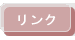 ̃y[W̓Ny[Wł
