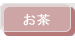 ̃y[W͂̃y[Wł
