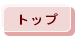gbv